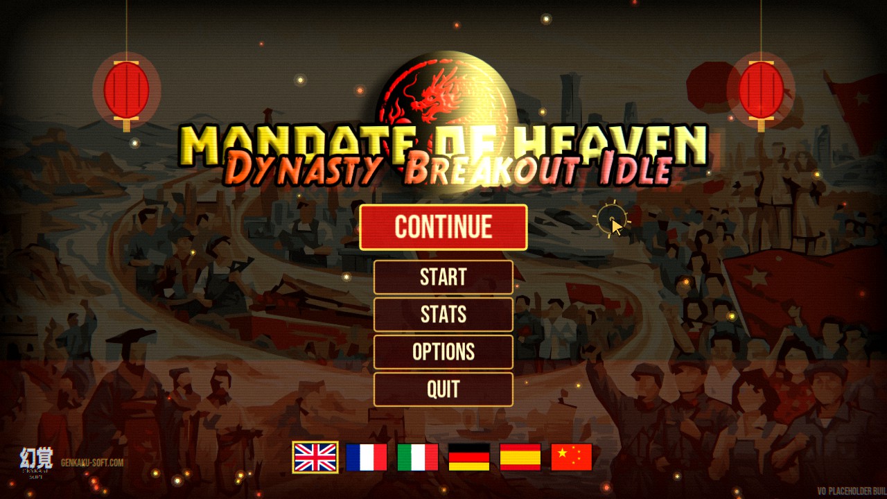 Mandate of Heaven: Dynasty Breakout Idle — featured key art